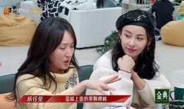 尚书林姐吃瓜,揭秘娱乐圈的“吃瓜”风云