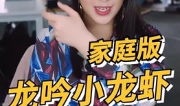 吃瓜少女 淑芬,吃瓜少女的趣味人生