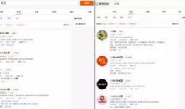 的吃瓜账号简介,揭秘娱乐圈幕后真相的神秘力量