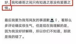 的吃瓜账号简介,揭秘娱乐圈幕后真相的神秘力量