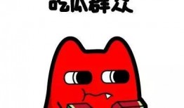 意大利的吃瓜群众,揭秘本土美食背后的故事