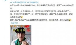 吃牛肚的吃瓜主播,揭秘美食背后的秘密