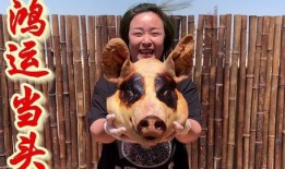 猪头特效吃瓜爆料,揭秘娱乐圈幕后真相