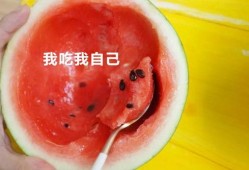 本尊吃瓜,揭秘娱乐圈幕后真相