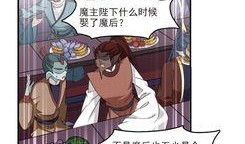 岚岚吃瓜2,揭秘娱乐圈背后的秘密与真相