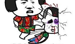 打架吃瓜图片表情包,搞笑打架表情包走红网络