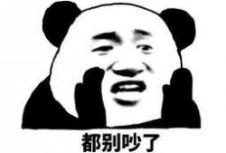 真实的吃瓜群众表情图片,揭秘网络热议背后的真实心态