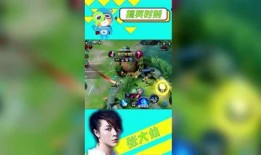 王者818吃瓜,揭秘电竞圈幕后吃瓜大事件