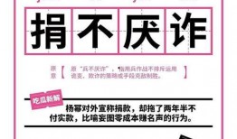 吃瓜是不是组词,揭秘网络热词背后的文化现象