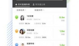 吃瓜不用下载快手,快手新功能让你畅享短视频盛宴