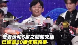 明星吃瓜床垫,揭秘娱乐圈的“软性”话题