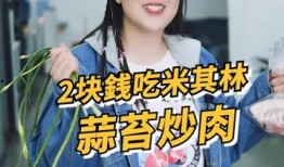 吃瓜少女 淑芬,吃瓜少女的趣味人生