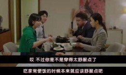 乔妹吃瓜视频,揭秘娱乐圈幕后真相