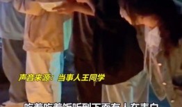 朋友间吃瓜搞笑,朋友间的欢乐食光