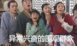 吃瓜群众围观军婚,吃瓜群众的热议焦点