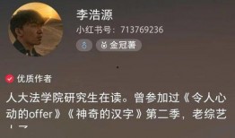 理性清醒吃瓜文案,揭秘娱乐圈背后的真相