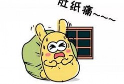 怎么打出吃瓜群众,揭秘“吃瓜群众”的诞生与传播之道