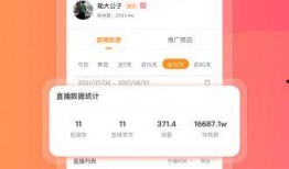 吃瓜不用下载快手,快手新功能让你畅享短视频盛宴