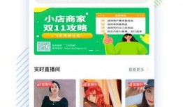 吃瓜不用下载快手,快手新功能让你畅享短视频盛宴