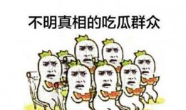 峡谷吃瓜群众在哪领取,揭秘领取攻略，轻松解锁神秘奖励！
