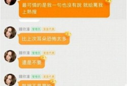 吃瓜群lsp,一场关于八卦与娱乐的狂欢盛宴