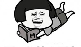 梦见别人在我家偷瓜还吃