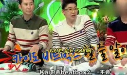 吃瓜娱乐组,吃瓜群众带你领略明星幕后故事