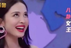 明星吃瓜都是真瓜吗,揭秘娱乐圈真瓜背后的真相