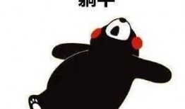 贵妃躺平吃瓜小说,宫廷秘史里的悠闲生活