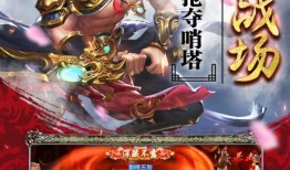 昆仑吃瓜灵剑士,吃瓜灵剑士的奇幻冒险之旅