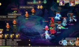 昆仑吃瓜灵剑士,吃瓜灵剑士的奇幻冒险之旅