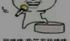 梦见别人在我家偷瓜还吃