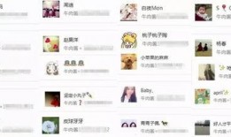 吃瓜群lsp,一场关于八卦与娱乐的狂欢盛宴