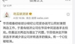 qq吃瓜视频爆料,娱乐圈最新猛料大揭秘！