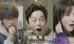 综艺在线吃瓜小说,揭秘明星幕后吃瓜大揭秘