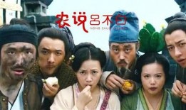 屠小杰吃瓜群众,吃瓜群众的视角解读娱乐圈风云