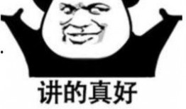 吃瓜网红道歉了吗,事件回顾与反思