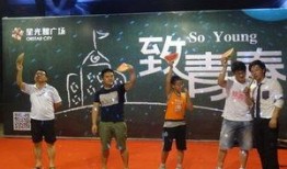 毕业季吃瓜大赛,吃瓜大赛盘点校园风云录