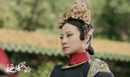 贵妃躺平吃瓜小说,宫廷秘史里的悠闲生活