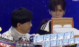 明星吃瓜床垫,揭秘娱乐圈的“软性”话题