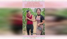 情侣接吻视频吃瓜,情侣接吻视频引发网友热议