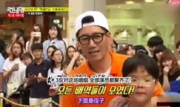 综艺吃瓜有料关注,揭秘热门节目幕后故事