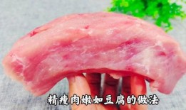 无牙齿老人吃的瓜