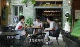 吃瓜动作gif,吃瓜动作GIF走红网络