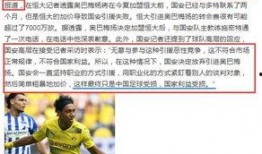 吃瓜有声书,揭秘娱乐圈幕后故事