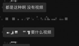 吃瓜群lsp,一场关于八卦与娱乐的狂欢盛宴