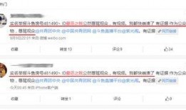 天刀吃瓜主播,吃瓜主播带你揭秘江湖背后的秘密