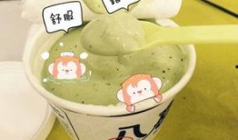 减肥吃冰淇淋蜜瓜,低卡冰淇淋蜜瓜，美味与健康同行