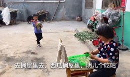 老太吃瓜,揭秘老年生活的新潮流