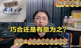 吃瓜打女拳,一场关于性别平等的趣味辩论